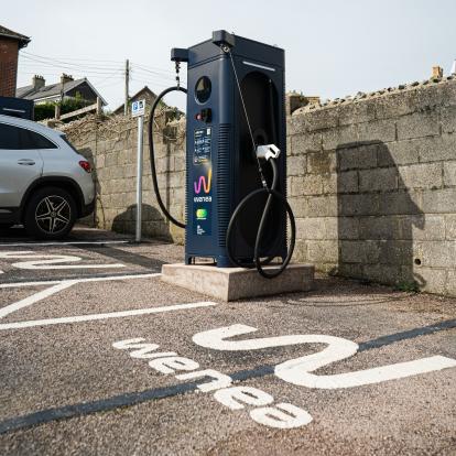 Wenea Rapid charger